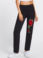 Romwe Rose Embroidered Applique Pants