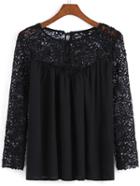 Romwe Black Round Neck Hollow Lace Blouse