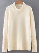 Romwe Beige Round Neck Plain Sweater