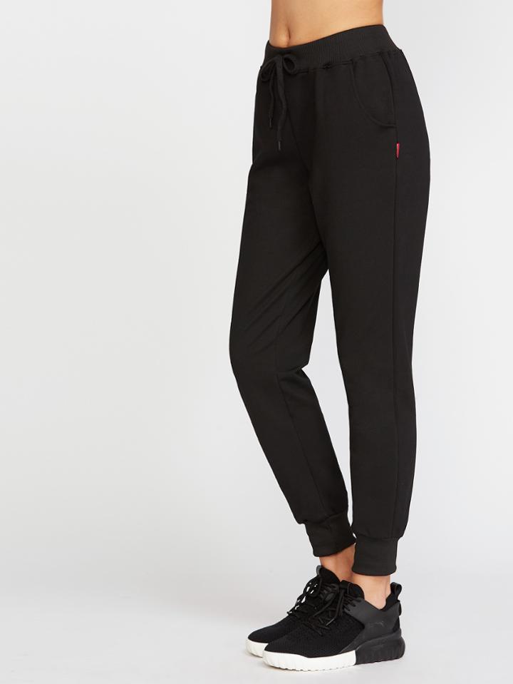 Romwe Black Drawstring Waist Pockets Peg Pants