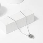 Romwe Link Ring Pendant Necklace