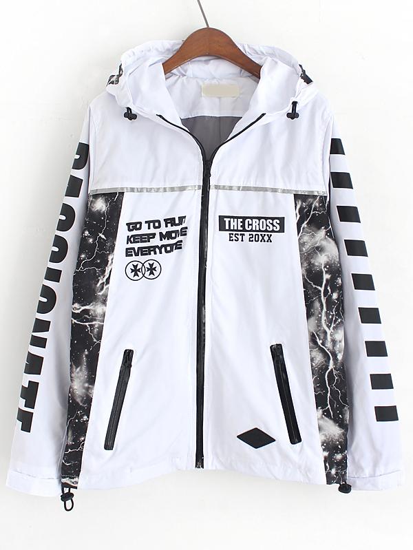 Romwe White Hooded With Zipper Letter Print Coat