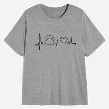 Romwe 1plus1 Guys Love Ecg Wave Print Tee