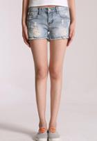 Romwe Ripped Fringe Denim Straight Shorts