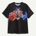 Romwe Guys Tiger Print Round Neck T-shirt