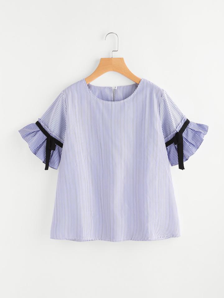 Romwe Frill Cuff Pinstriped Blouse