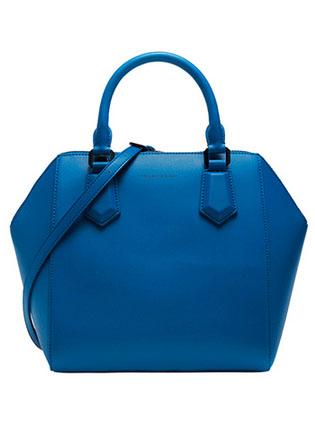 Romwe Blue Zipper Pu Shoulder Bag