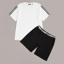 Romwe Guys Striped Top & Lettering Waist Ribbed Shorts