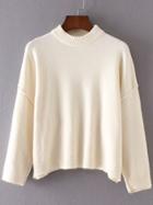 Romwe White Crew Neck Ribbed Trim Drop Shoulder Sweater