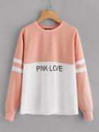 Romwe Two Tone Varsity Striped Sleeve Pullover