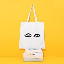 Romwe Eyes Print Tote Bag
