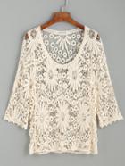 Romwe Beige Hollow Out Crochet Cover Up Top