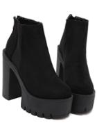Romwe Black Thick-soled Elastic Boots