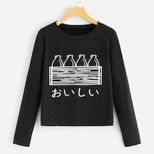 Romwe Bottle And Letter Print Tee