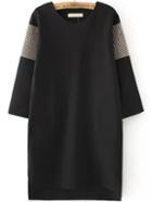Romwe High Low Slit Bead Straight Dress