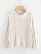 Romwe Drop Shoulder Mixed Knit Sweater