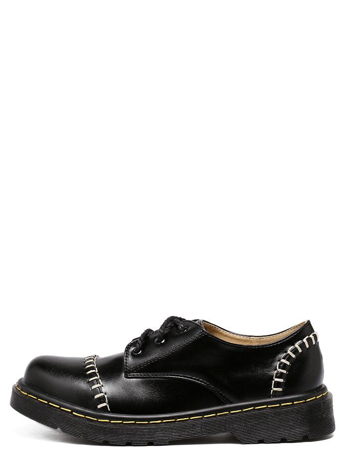 Romwe Black Lace Up Topstitch Rubber Sole Shoes