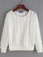 Romwe Long Sleeve White Blouse With Flounce
