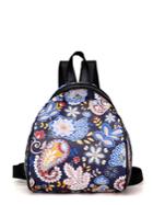 Romwe Paisley Print Curved Top Backpack