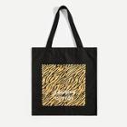 Romwe Slogan And Zebra Print Tote Bag