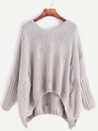 Romwe Pale Grey Ripped High Low Hooded Frayed Sweater