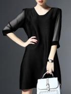 Romwe Black Contrast Gauze Pleated Elastic Dress
