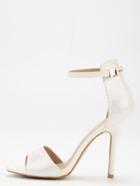 Romwe White Faux Leather Ankle Strap Heeled Sandals