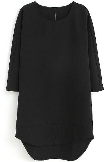 Romwe Half Sleeve High Low Straight Dress