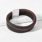 Romwe Men Double Layered Wide Bracelet