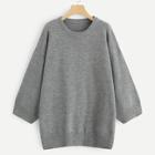 Romwe Plus Drop Shoulder Marled Sweater