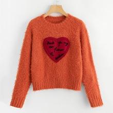 Romwe Heart Patched Front Fuzzy Jumpsuit