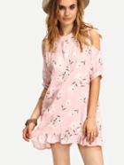 Romwe Open Shoulder Ruffle Hem Blossom Dress