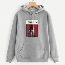 Romwe Animal Print Drawstring Kangaroo Pocket Hoodie