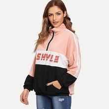 Romwe Striped Side Letter Print Kangaroo Pocket Sweatshirt