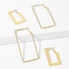 Romwe Open Rectangle Drop Earrings 2pairs