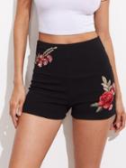 Romwe Embroidered Flower Applique Wide Waistband Shorts