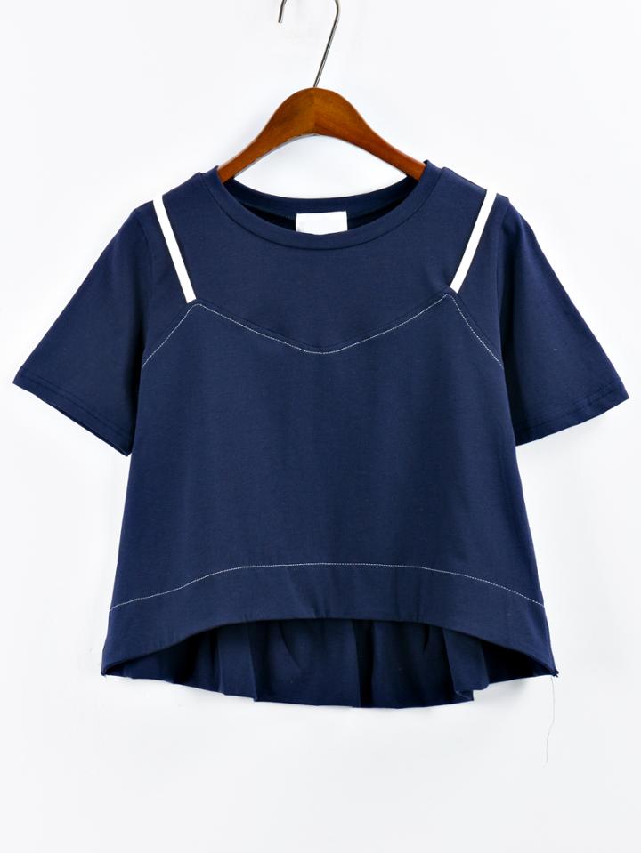 Romwe Navy 2 In 1 Peplum Cami T-shirt