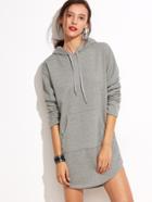 Romwe Grey Hooded Pocket Sweatshirt Dress