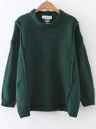 Romwe Dark Green Ribbed Trim Dip Hem Sweater