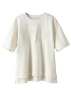 Romwe Dip Hem Letter Embroidered White T-shirt