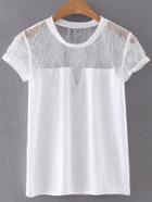 Romwe White Cap Sleeve Lace Splicing Blouse