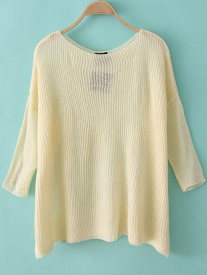 Romwe Round Neck Knit Loose Beige Sweater