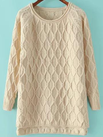 Romwe Dip Hem Diamond Beige Sweater
