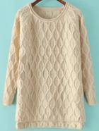 Romwe Dip Hem Diamond Beige Sweater