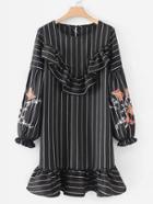 Romwe Embroidered Sleeve Striped Drop Waist Dress