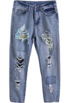 Romwe Blue Patch Ripped Denim Pant