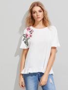 Romwe Embroidered Flower Patch Frill Trim Tee