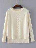 Romwe Raglan Sleeve Ribbed High Low Hem Knitwear