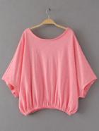 Romwe Batwing Sleeve Shirred Hem Tee