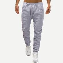 Romwe Guys Geometric Print Pants